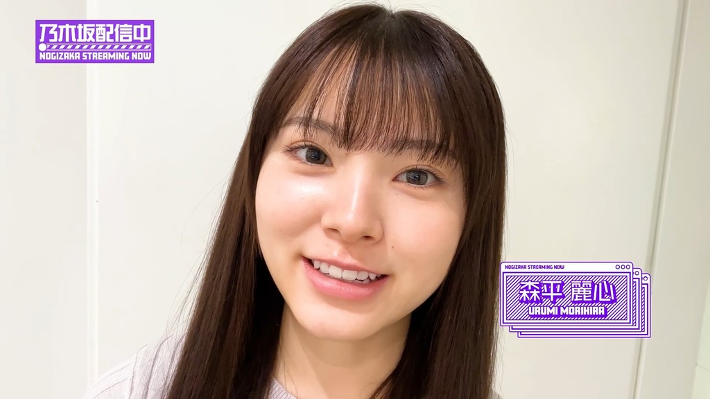 250509【収d6.57.58]