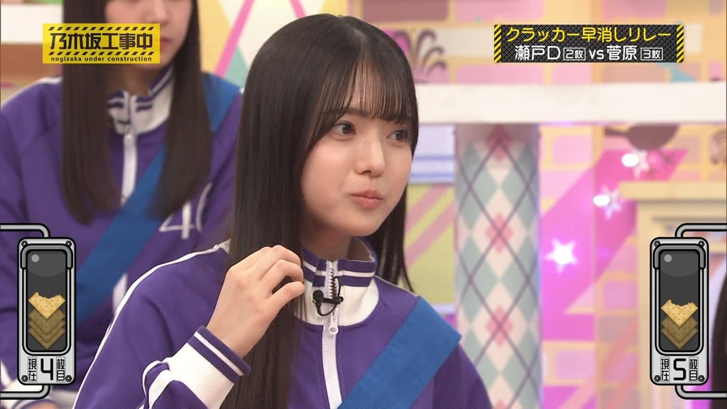 c026.02.16_18.02.29]