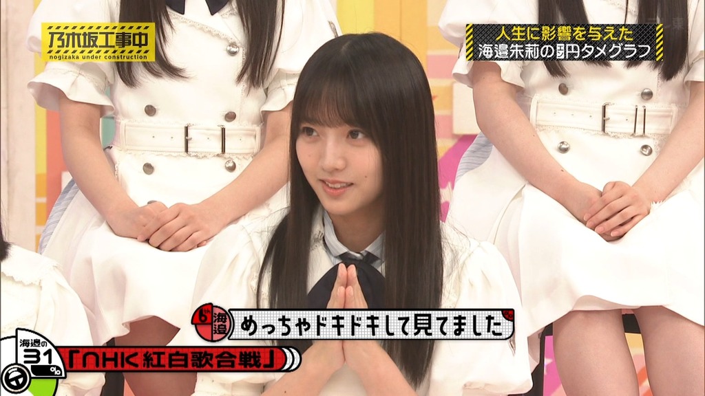 v025.08.18_07.32.18]