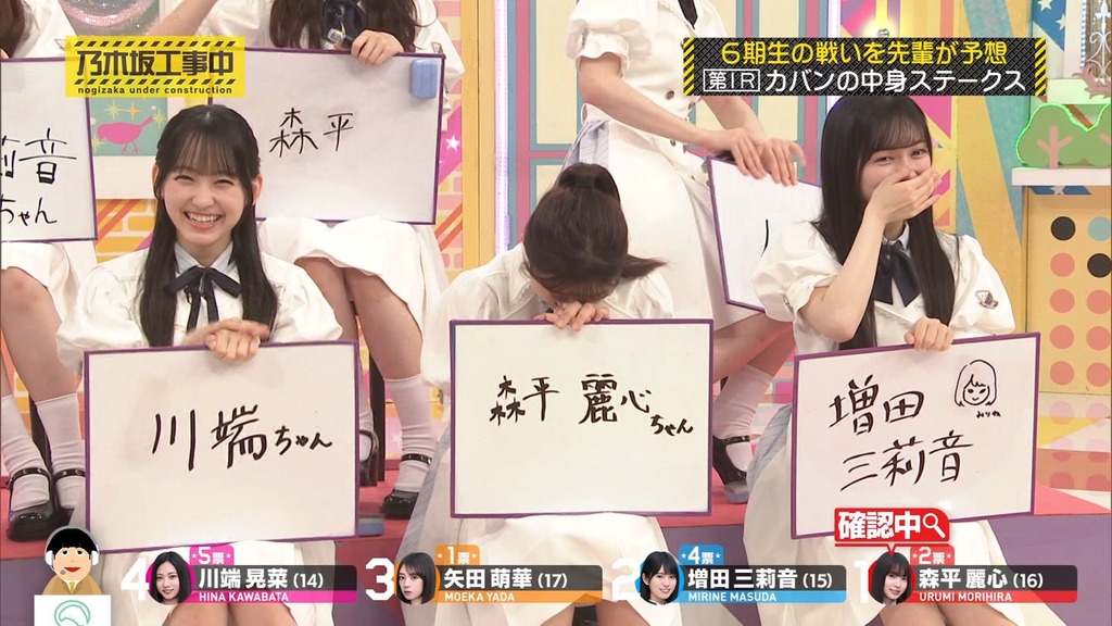 s.23_[2025.07.07_11.42.40]