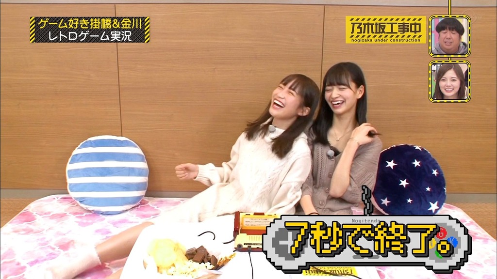 乃木中d_09.23.53]