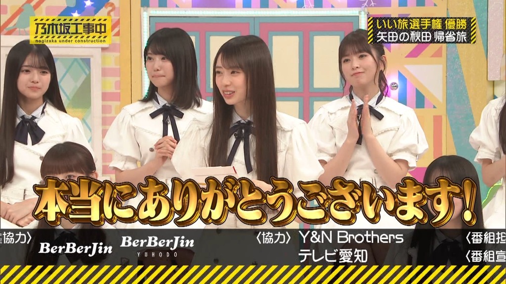 d025.10.27_17.46.44]