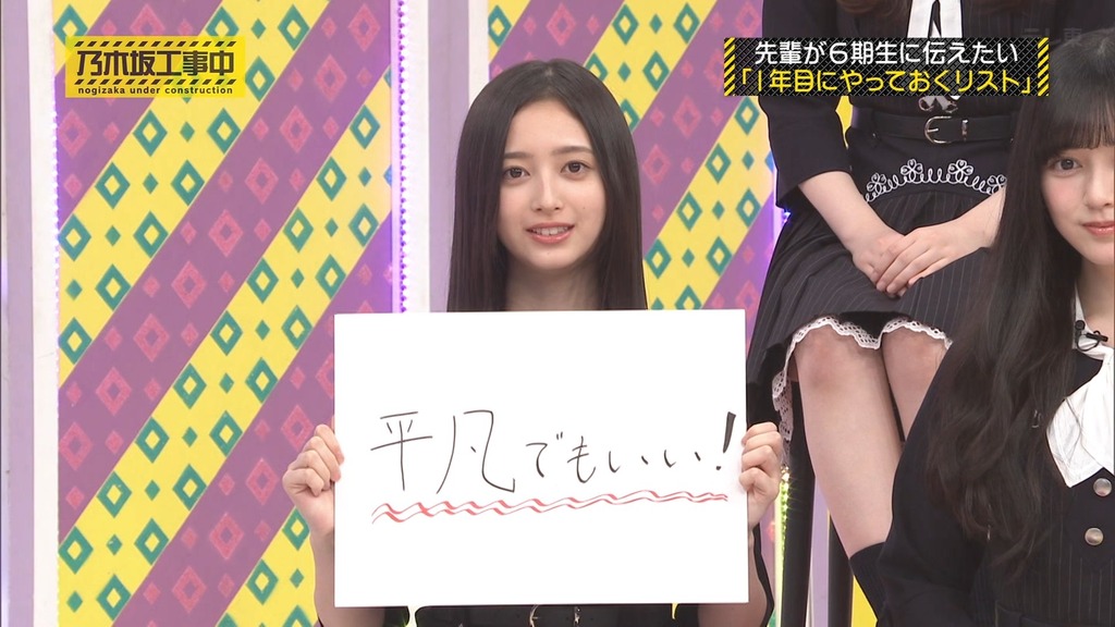 c025.06.16_06.34.18]