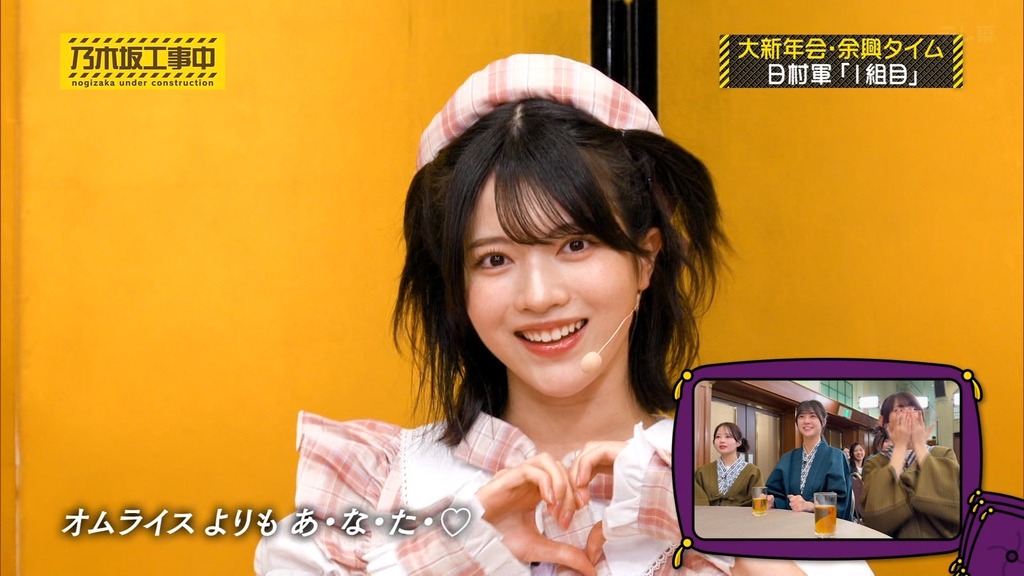 26020s26.02.02_14.08.48]