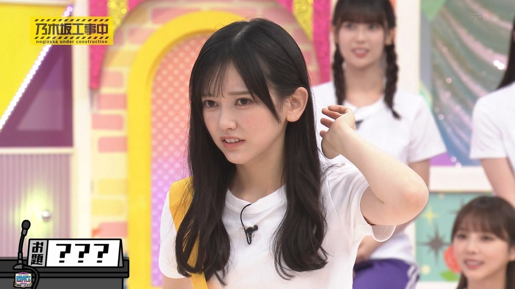 240728 乃木坂工事中 ep473.ts_snapshot_03.22_[2024-07-29_23.40.48]