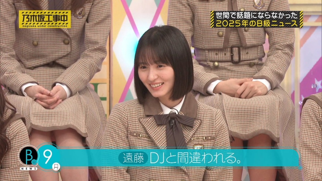 2601f4_[2026.01.19_20.52.10]