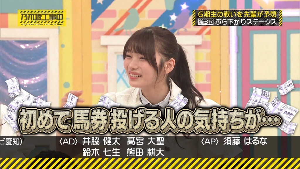 s1_[2025.07.07_12.03.19]