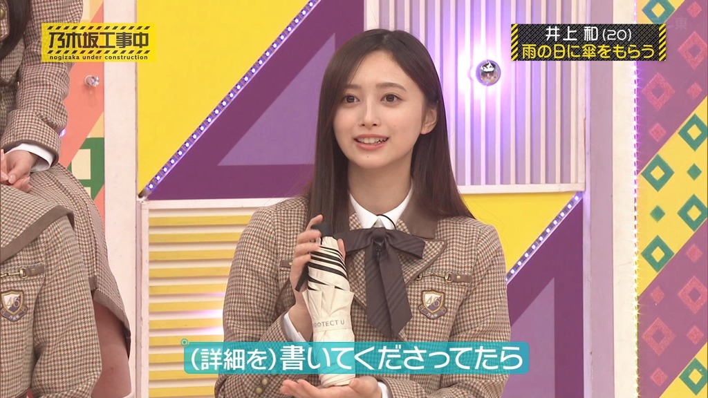 f6.19_[2026.01.19_20.52.50]