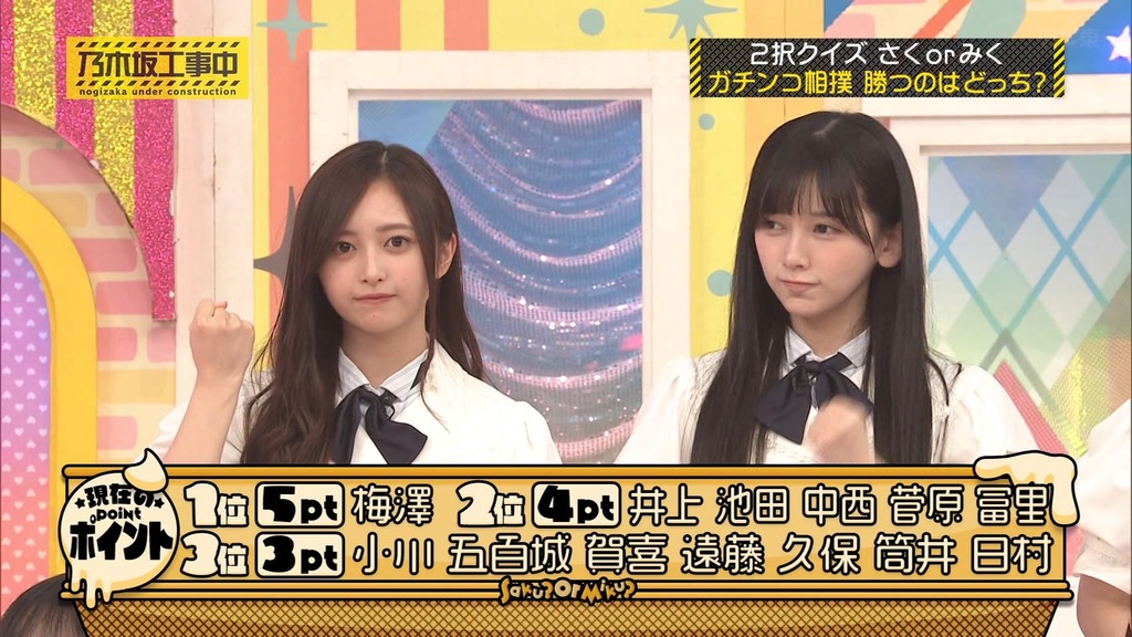 v_[2025.09.03_16.41.37]