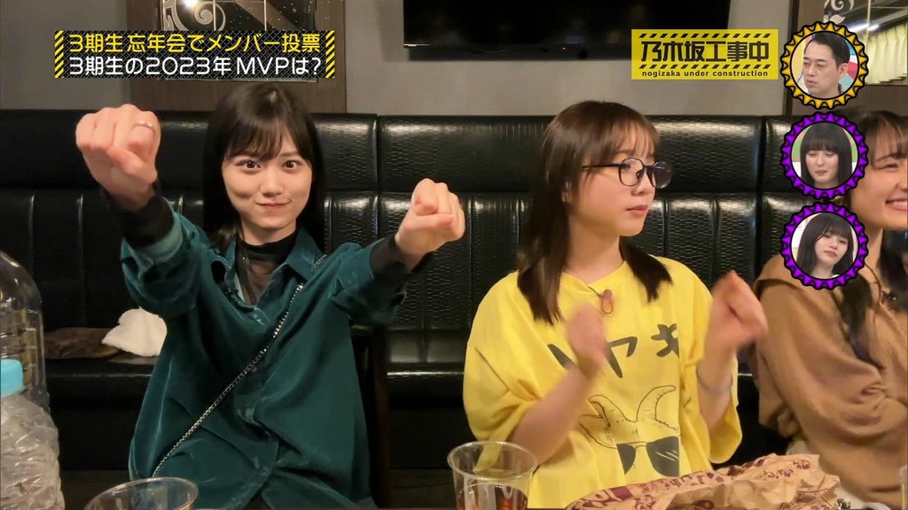 240107 乃木坂工事中 ep444.ts_snapshot_20.22_[2024.01.08_20.09.02]