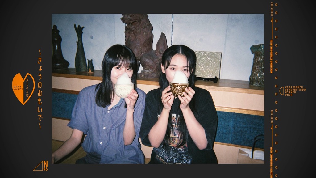 2310f.01.11]