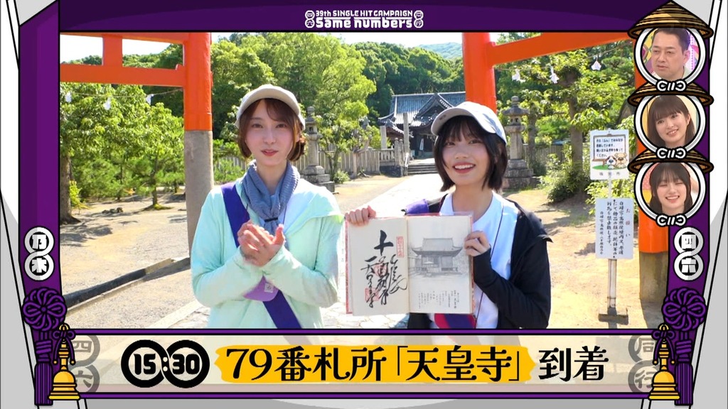 v025.07.22_00.02.13]