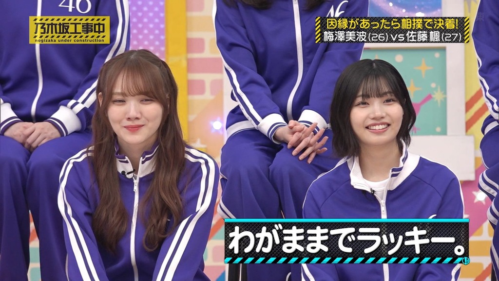 g025.04.28_14.49.15]