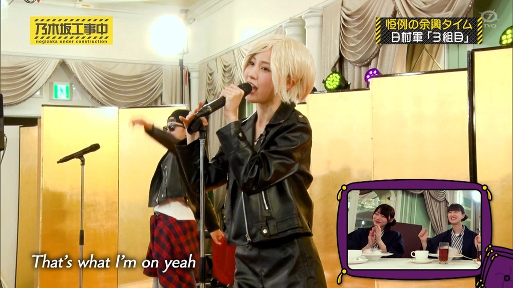 250202 乃木坂工事中 ep499.ts_snapshot_10.07_[2025-02-09_15.10.52]