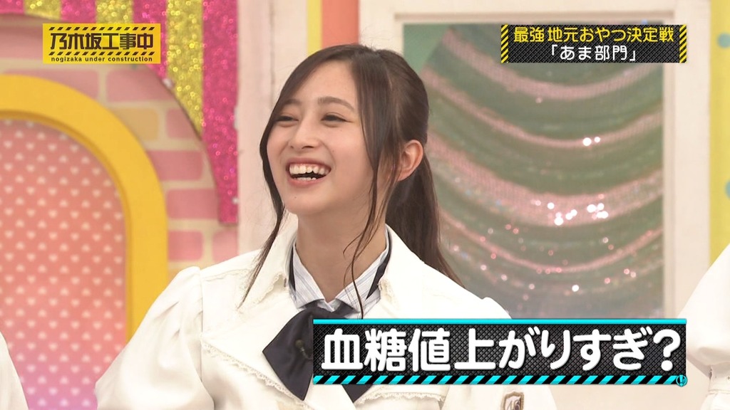 d025.12.08_17.51.02]