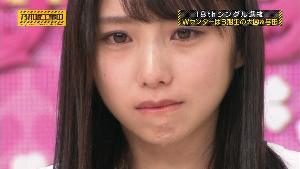 bhot_27.34_[2025.05.25_20.59.23]