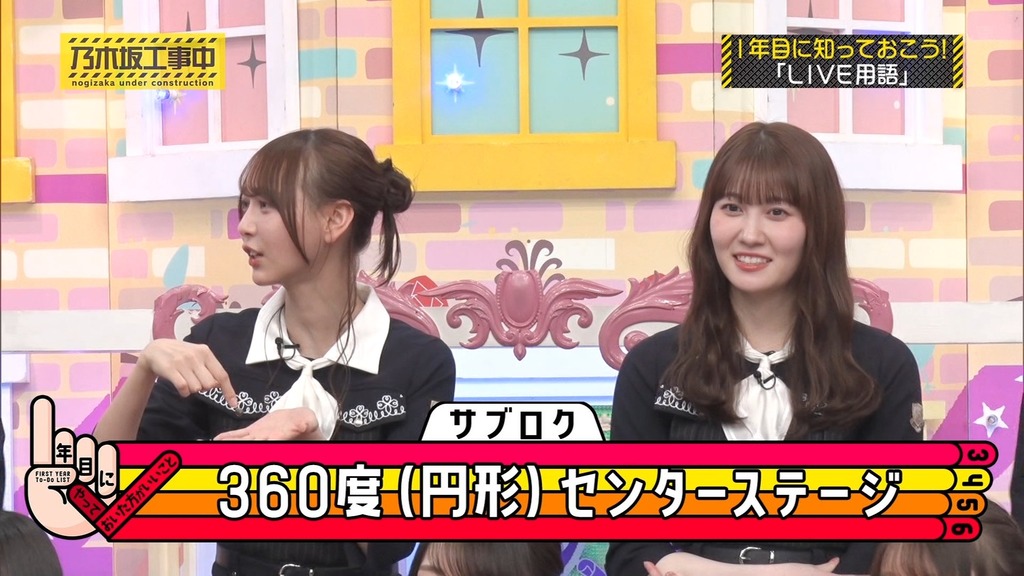 c[2025.06.16_06.30.48]