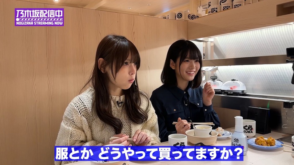 【お悩み相d23.03.50]