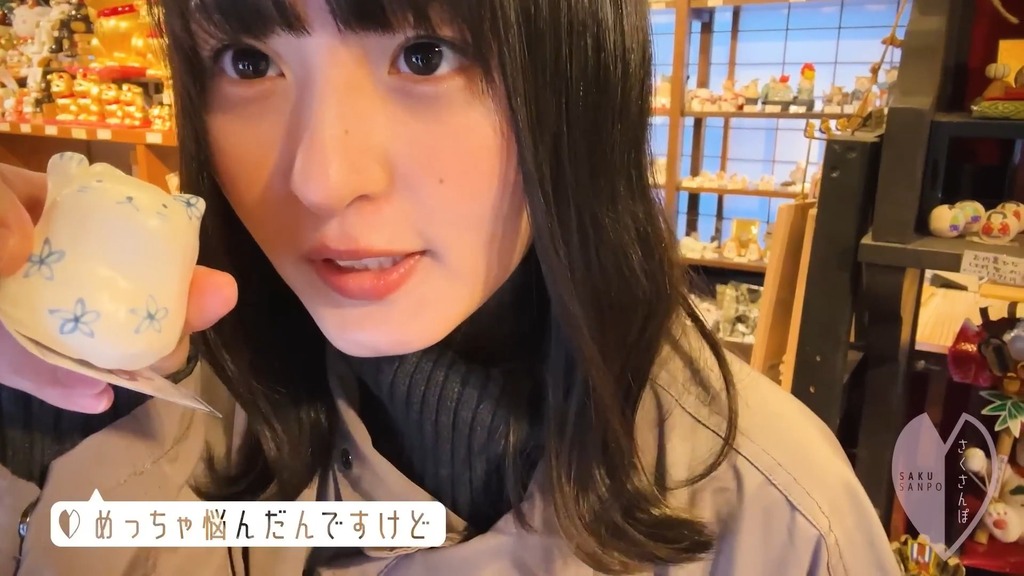 videoplayback (15).mp4_snapshot_09.12_[2025.07.27_19.03.42]