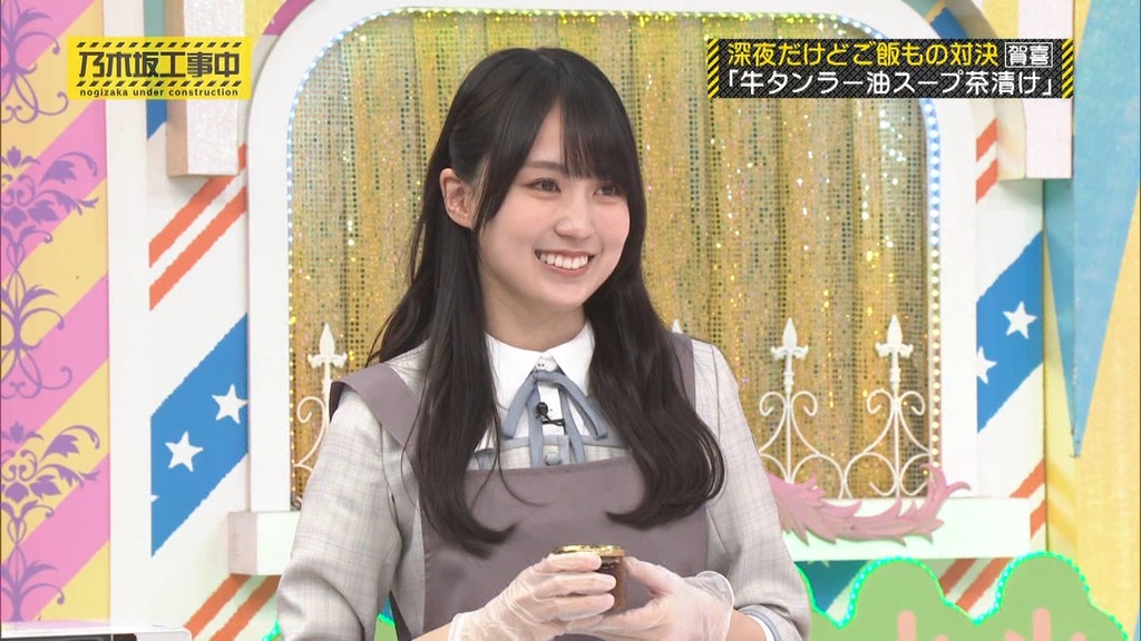 240602 乃木坂工事中 ep465.ts_snapshot_10.15_[2024.06.04_02.30.27]