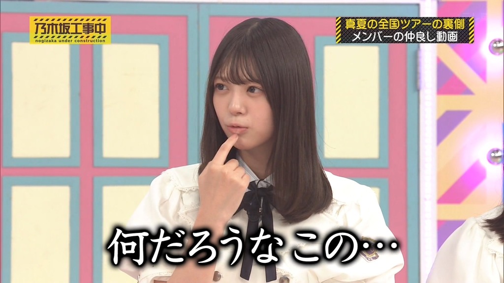 2509d25.09.22_16.14.40]