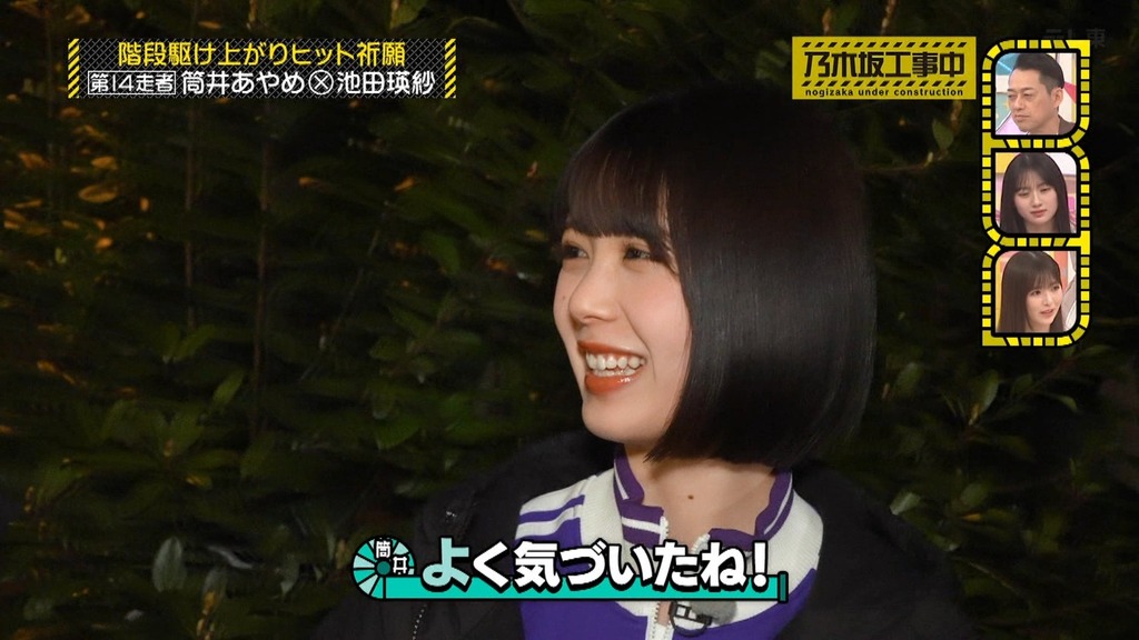 260405 g026.04.06_23.32.05]