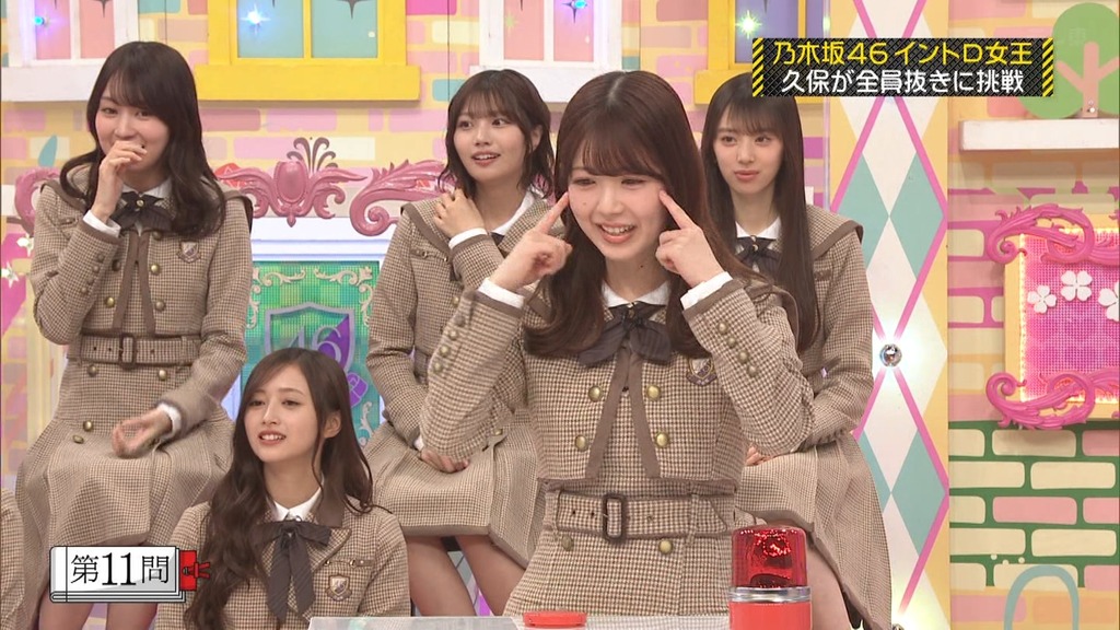 d2025.11.25_14.05.58]