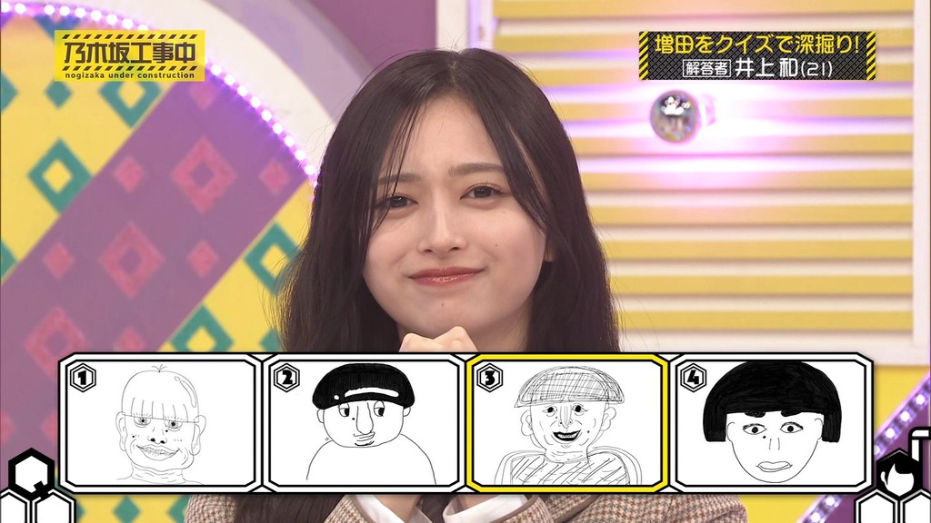 26030d2026.03.02_15.32.23]