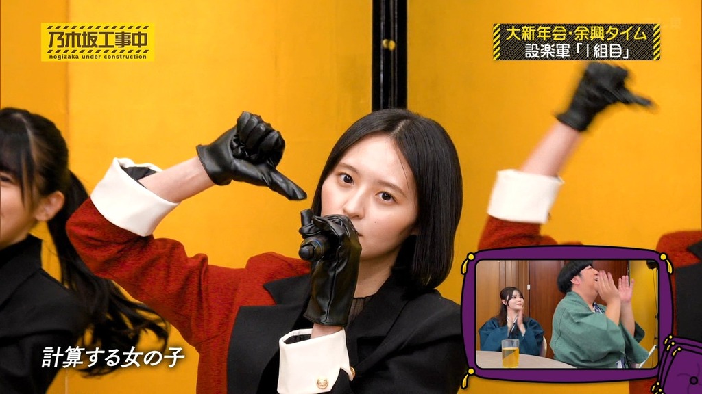 260201 s26.02.02_14.04.46]