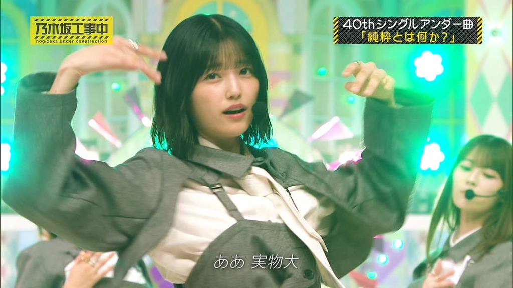 25d2025.12.16_15.30.52]