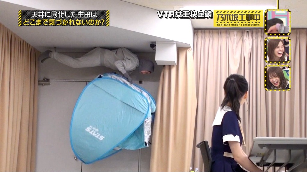 乃木中#232 【d_12.54.01]