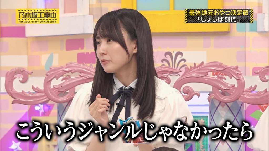 dhot_18.58_[2025.12.16_15.28.33]