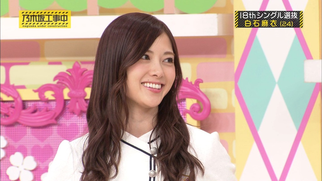 乃木中#112 １b0.55.49]