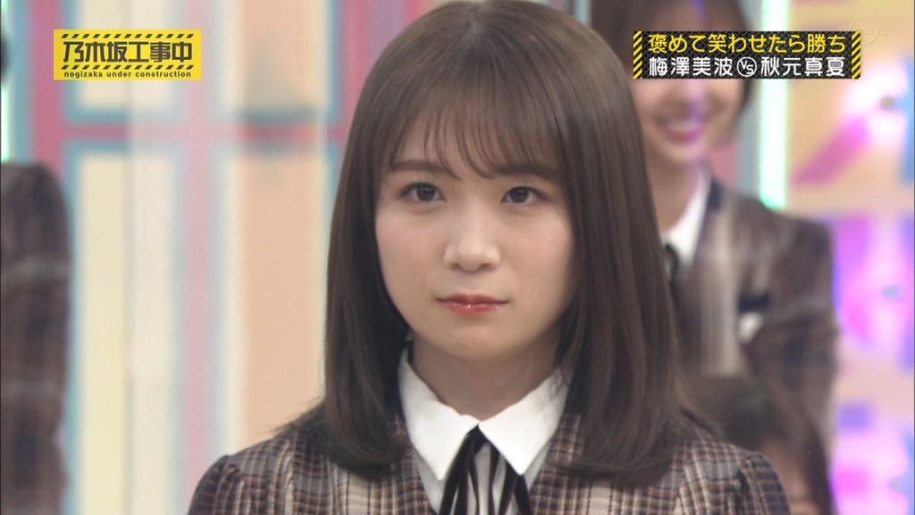 220227 乃木坂工事中 ep349.ts_snapshot_02.45_[2026.01.07_09.41.15]