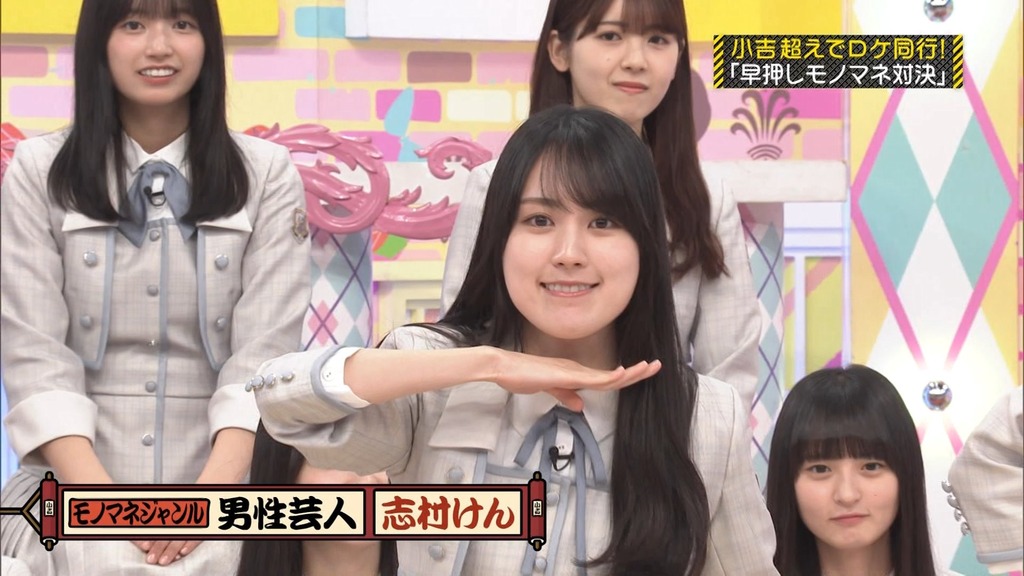 240804 乃木坂工事中 ep474.ts_snapshot_18.25_[2024-08-05_23.59.28]