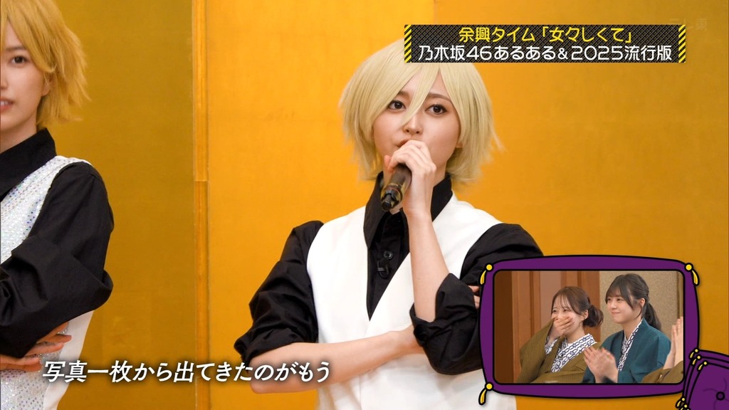 26020f026.02.09_19.00.47]