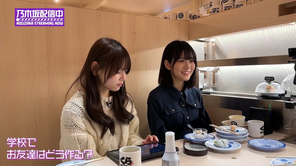 【お悩み相談d23.11.30]