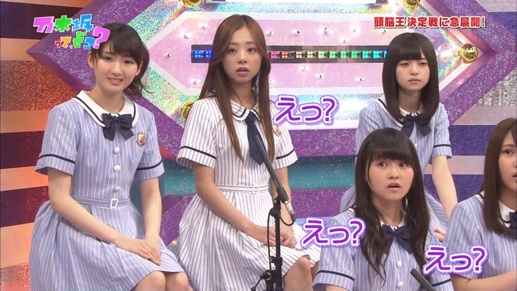 #140 乃木坂頭脳王!.m4v_snapshot_23.17_[2024.01.17_05.59.32]