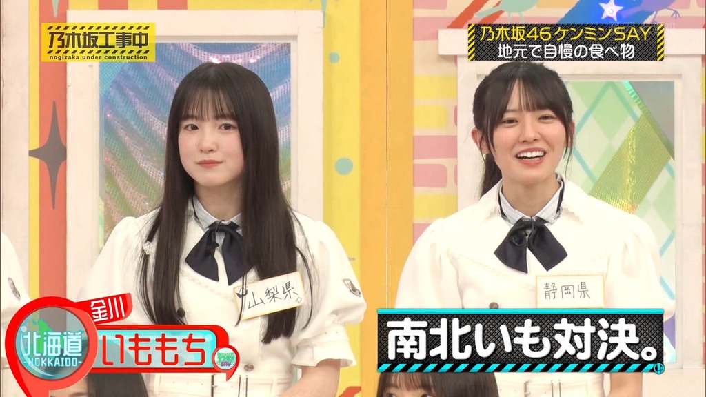 f2025.07.01_09.25.44]