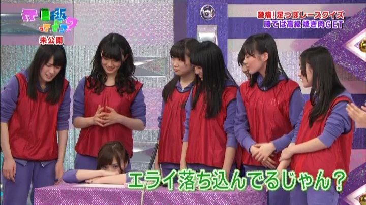 推しどこ白石.m4v_snapshot_00.45.49_[2024.02.04_13.19.28]