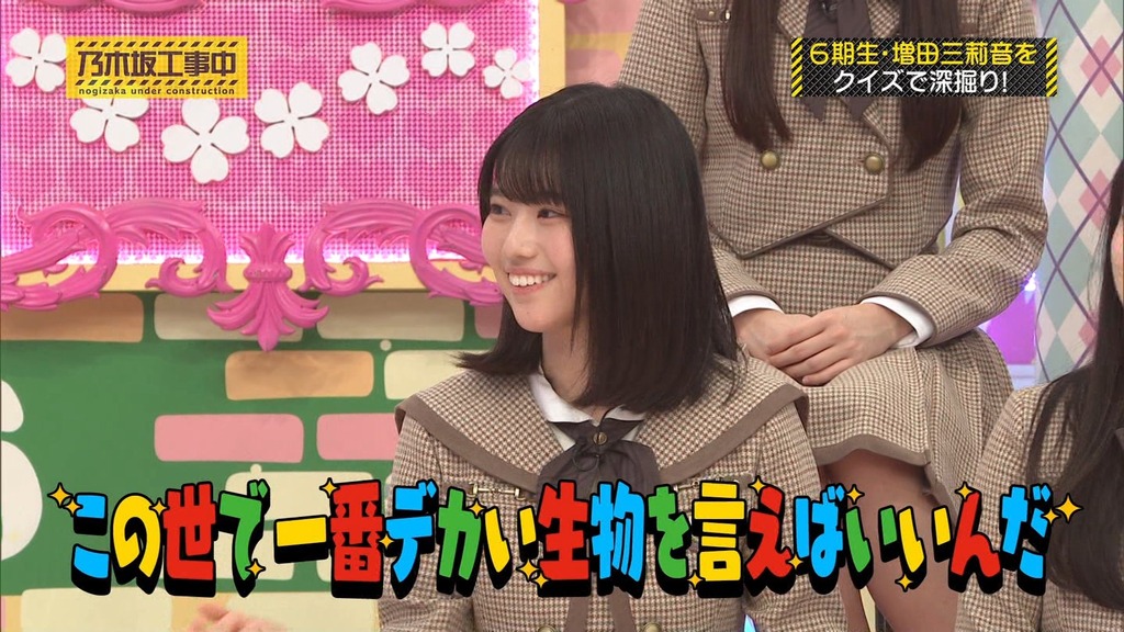 d4_[2026.03.02_15.43.35]