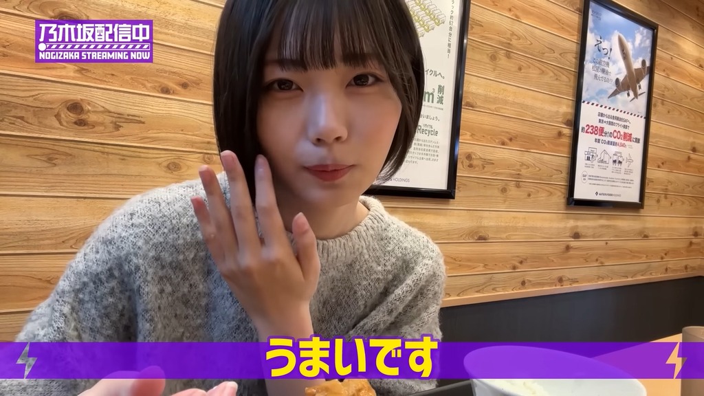 x025-03-12_22.29.54]