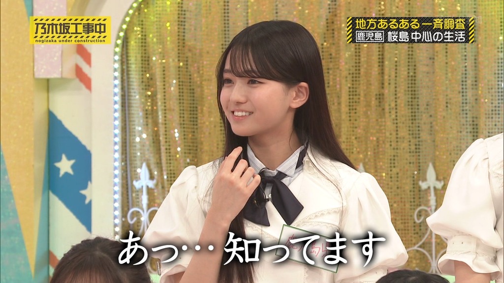 f025.07.01_08.56.23]