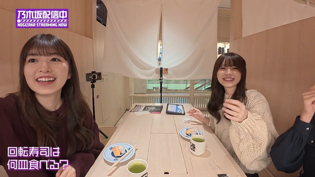 【お悩み相談会c_23.02.42]