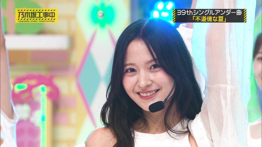 250f025.08.18_07.59.17]