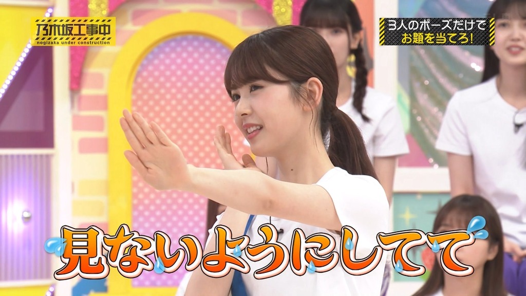 240728 乃木坂工事中 ep473.ts_snapshot_09.38_[2024-07-29_23.47.37]