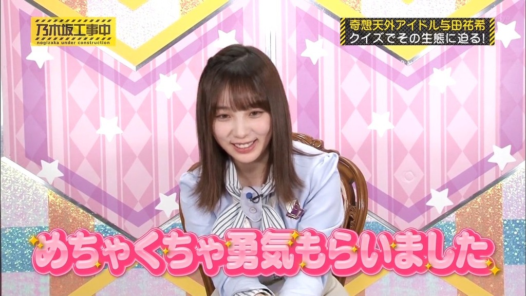 chot_06.11_[2025.05.25_21.27.59]