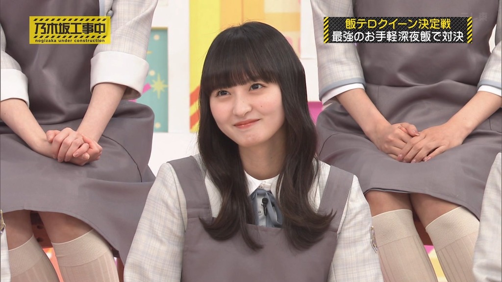 240526 乃木坂工事中 ep464.ts_snapshot_02.00_[2024.05.27_15.21.12]