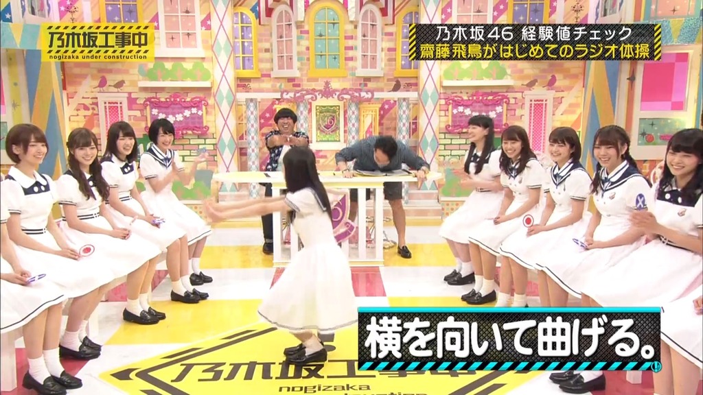 fshot_25.18_[2025.07.12_11.59.36]