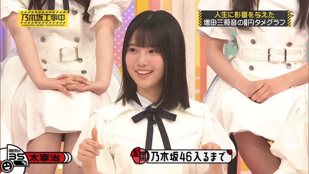 f07_[2025.08.25_15.25.06]